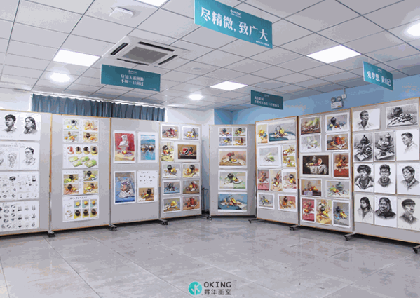 奥景昇华艺术学校